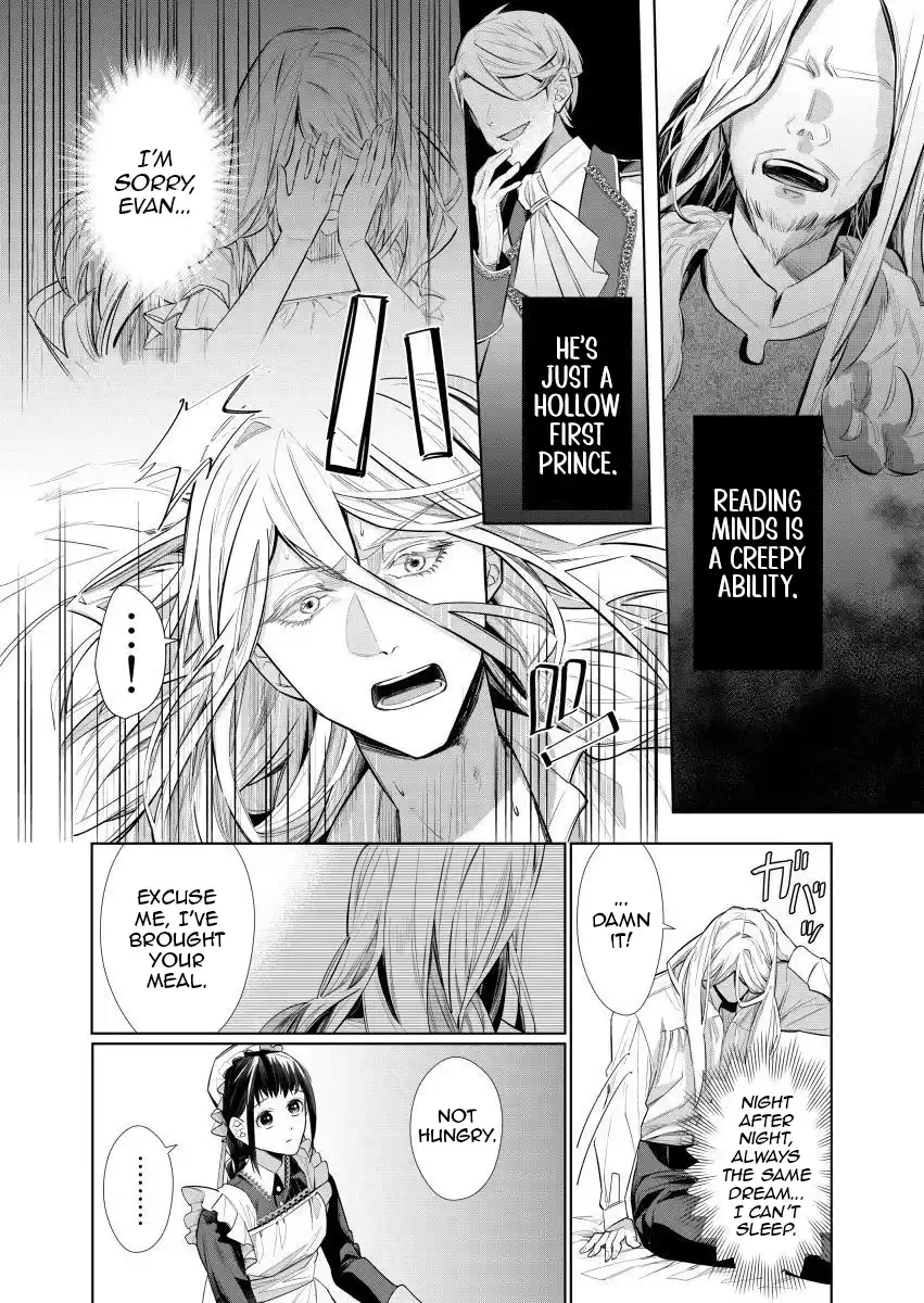 Houseki no Musume to Inou no Ouji Chapter 2 - Page 24