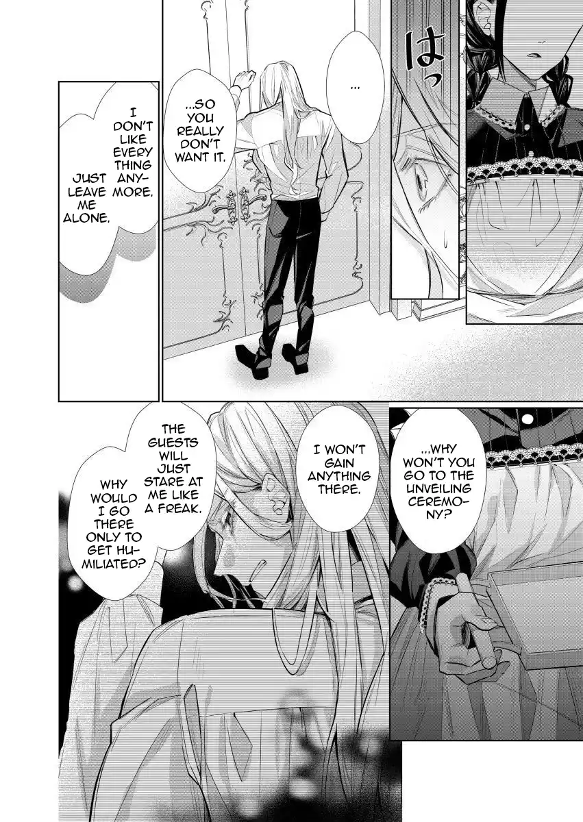 Houseki no Musume to Inou no Ouji Chapter 2 - Page 26