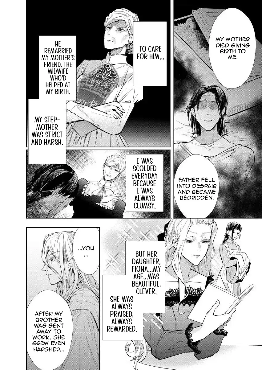 Houseki no Musume to Inou no Ouji Chapter 2 - Page 28