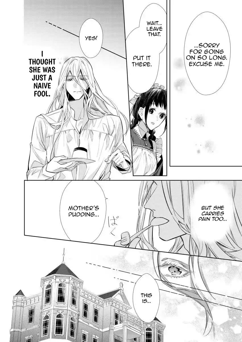 Houseki no Musume to Inou no Ouji Chapter 2 - Page 30
