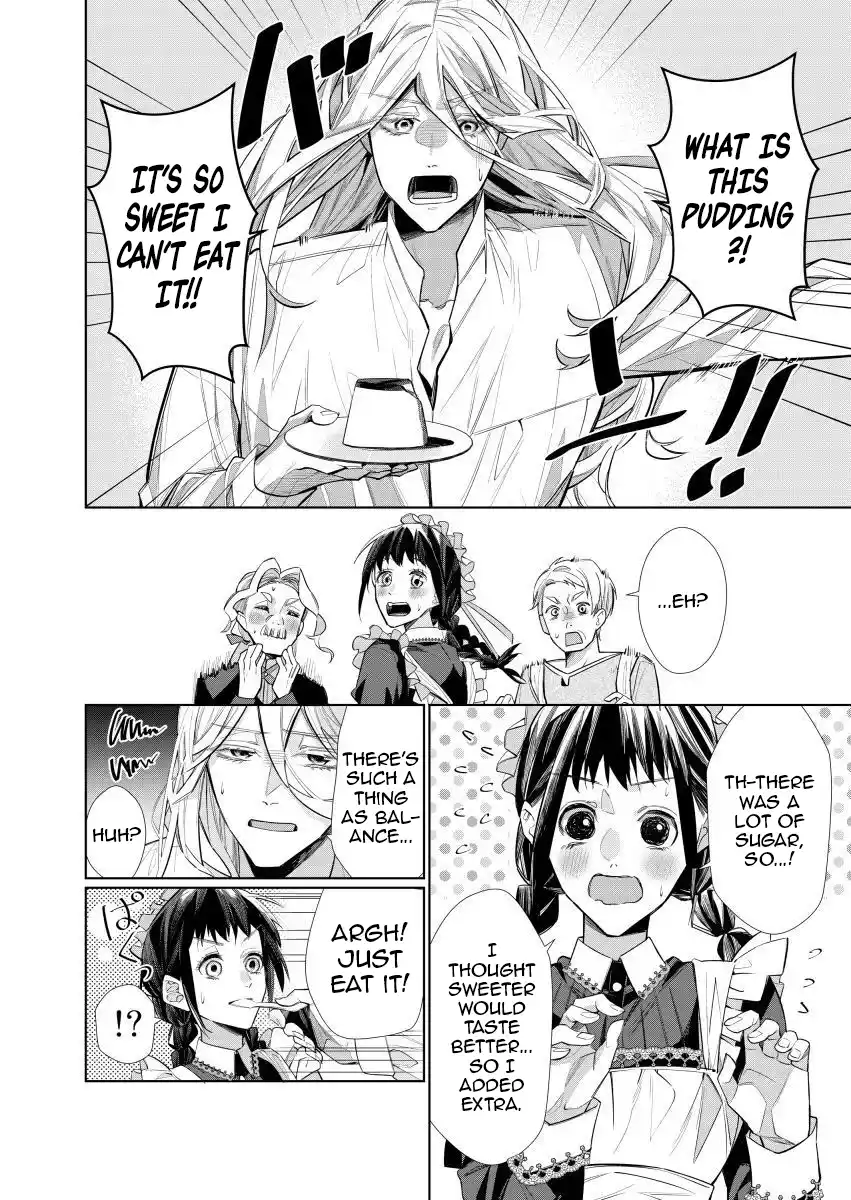 Houseki no Musume to Inou no Ouji Chapter 2 - Page 31