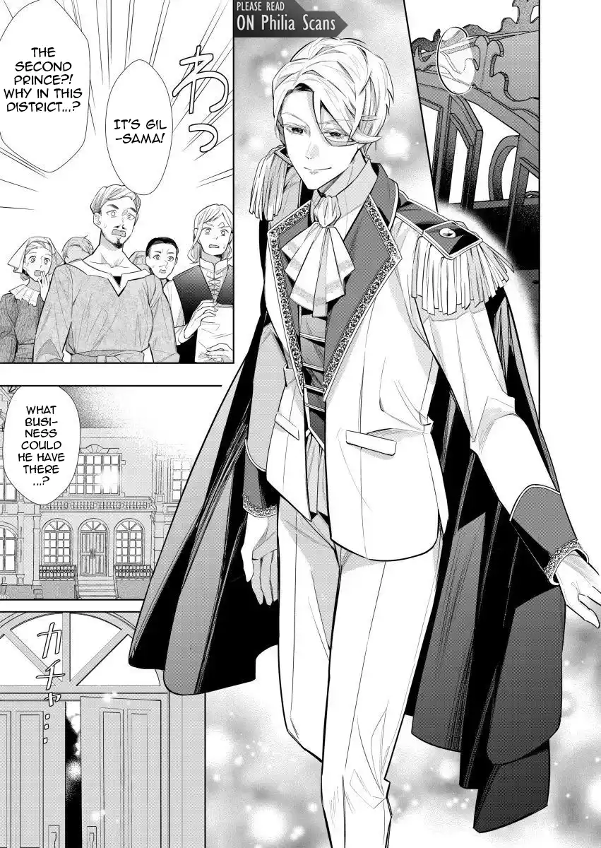 Houseki no Musume to Inou no Ouji Chapter 2 - Page 35