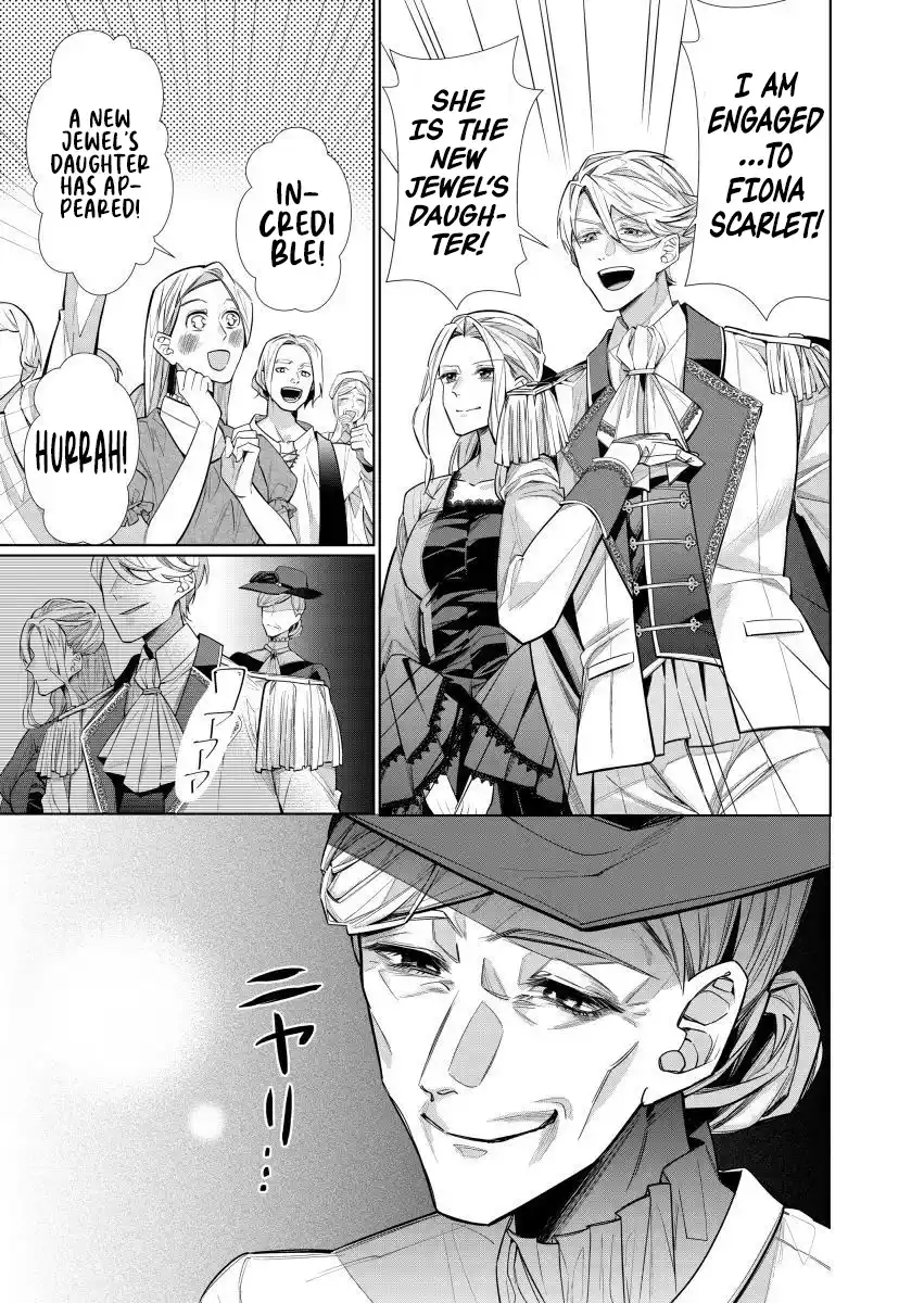 Houseki no Musume to Inou no Ouji Chapter 2 - Page 37