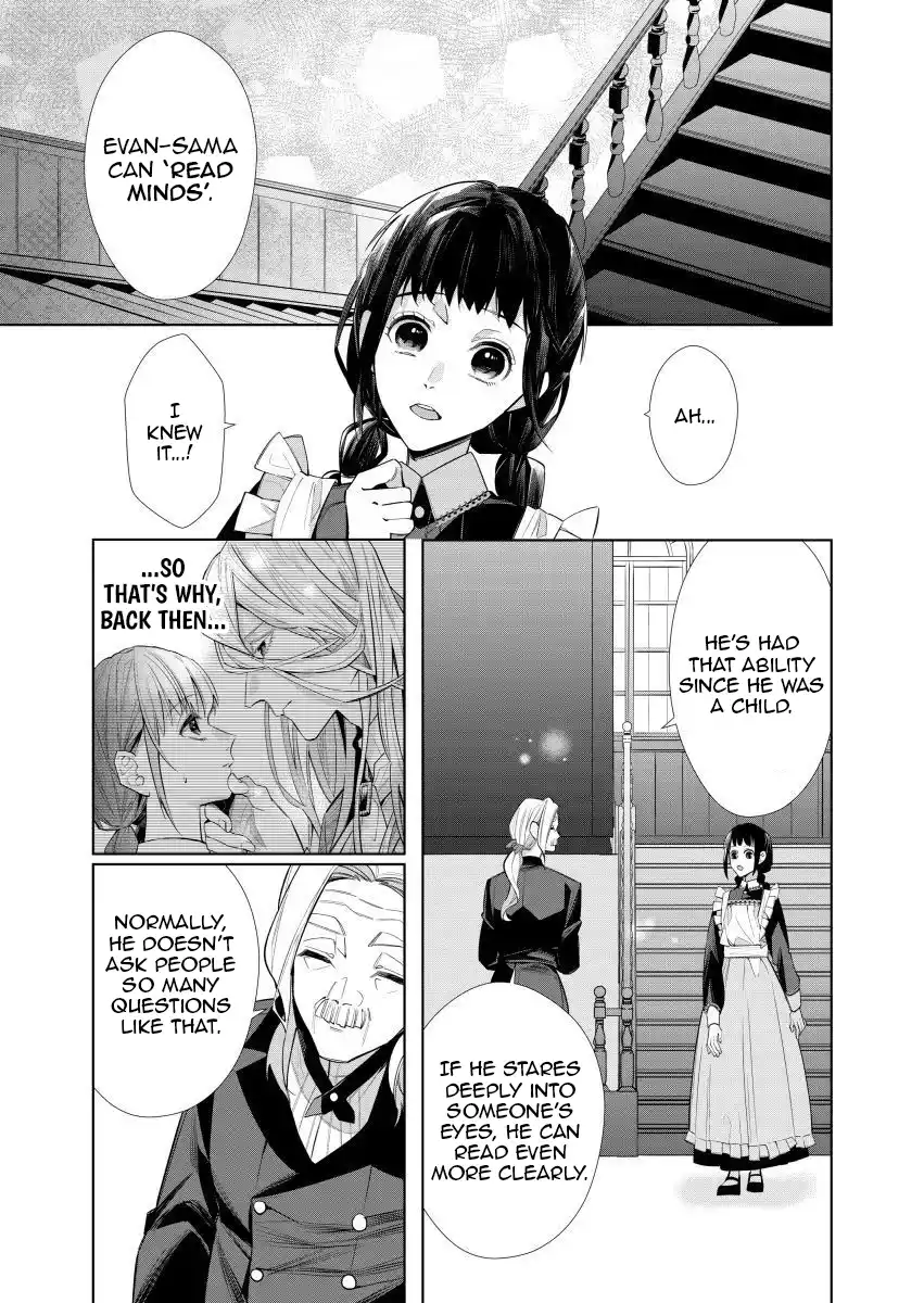 Houseki no Musume to Inou no Ouji Chapter 2 - Page 6