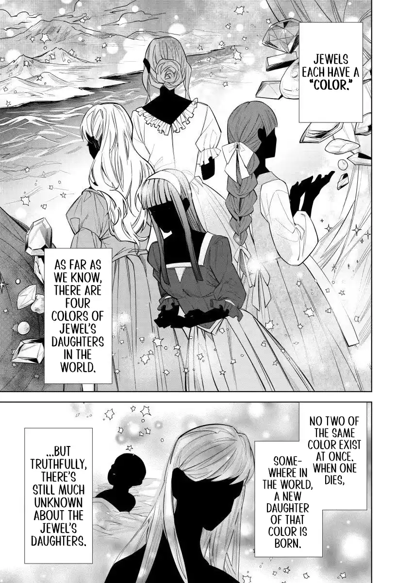 Houseki no Musume to Inou no Ouji Chapter 2 - Page 8