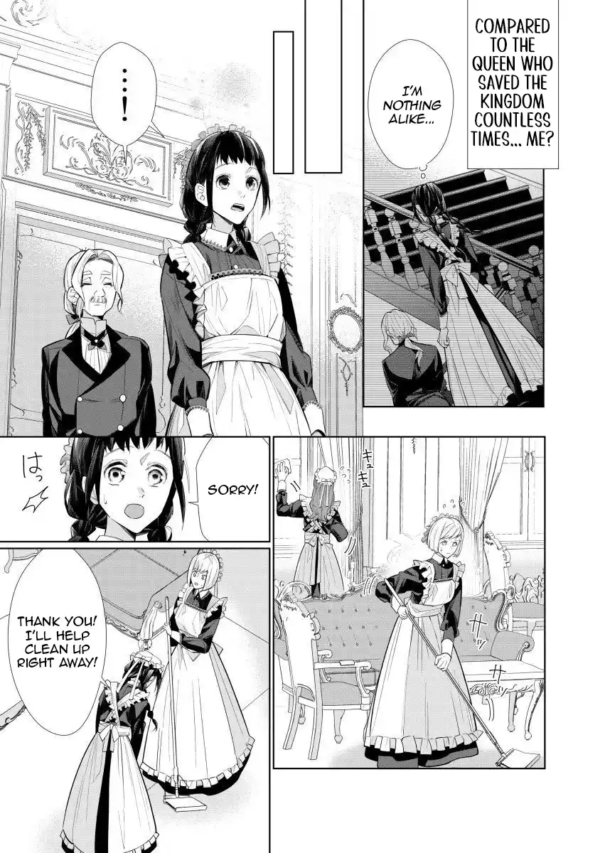 Houseki no Musume to Inou no Ouji Chapter 2 - Page 9