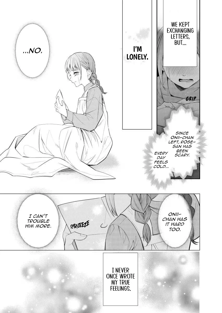 Houseki no Musume to Inou no Ouji Chapter 3 - Page 11