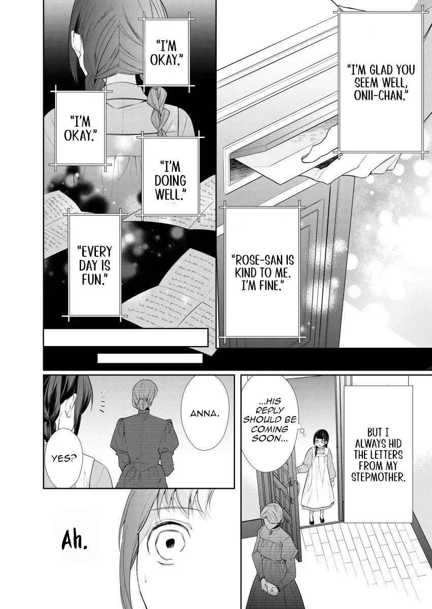 Houseki no Musume to Inou no Ouji Chapter 3 - Page 12