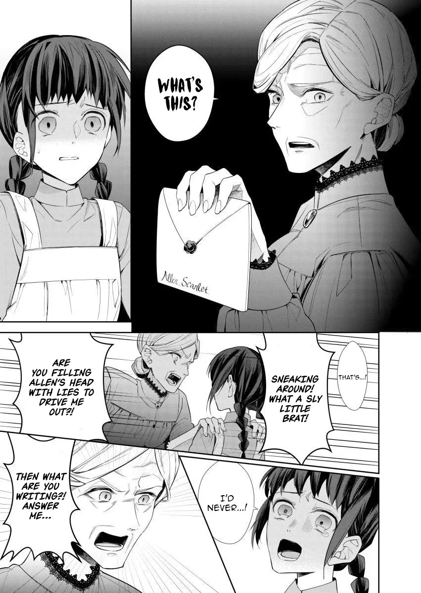 Houseki no Musume to Inou no Ouji Chapter 3 - Page 13