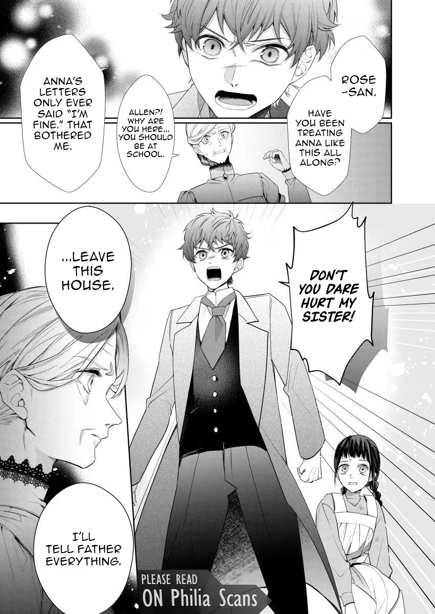 Houseki no Musume to Inou no Ouji Chapter 3 - Page 15