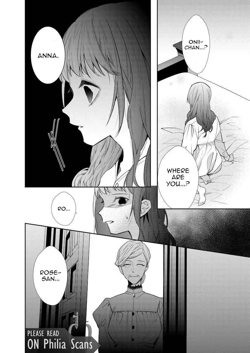 Houseki no Musume to Inou no Ouji Chapter 3 - Page 18