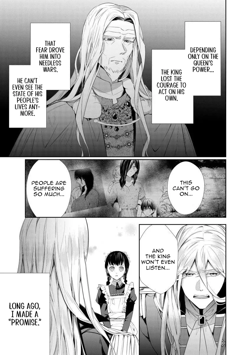 Houseki no Musume to Inou no Ouji Chapter 3 - Page 27