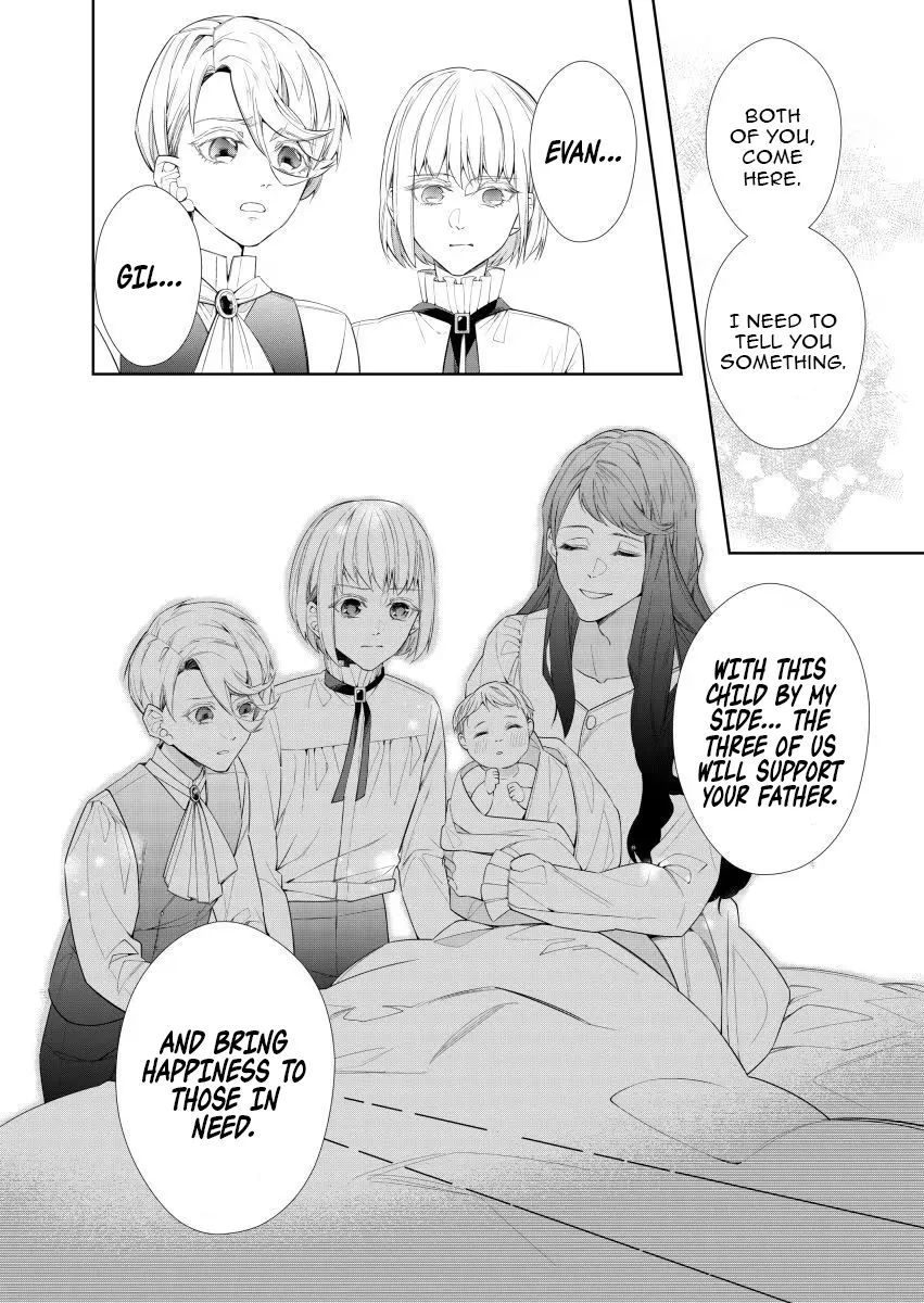 Houseki no Musume to Inou no Ouji Chapter 3 - Page 28