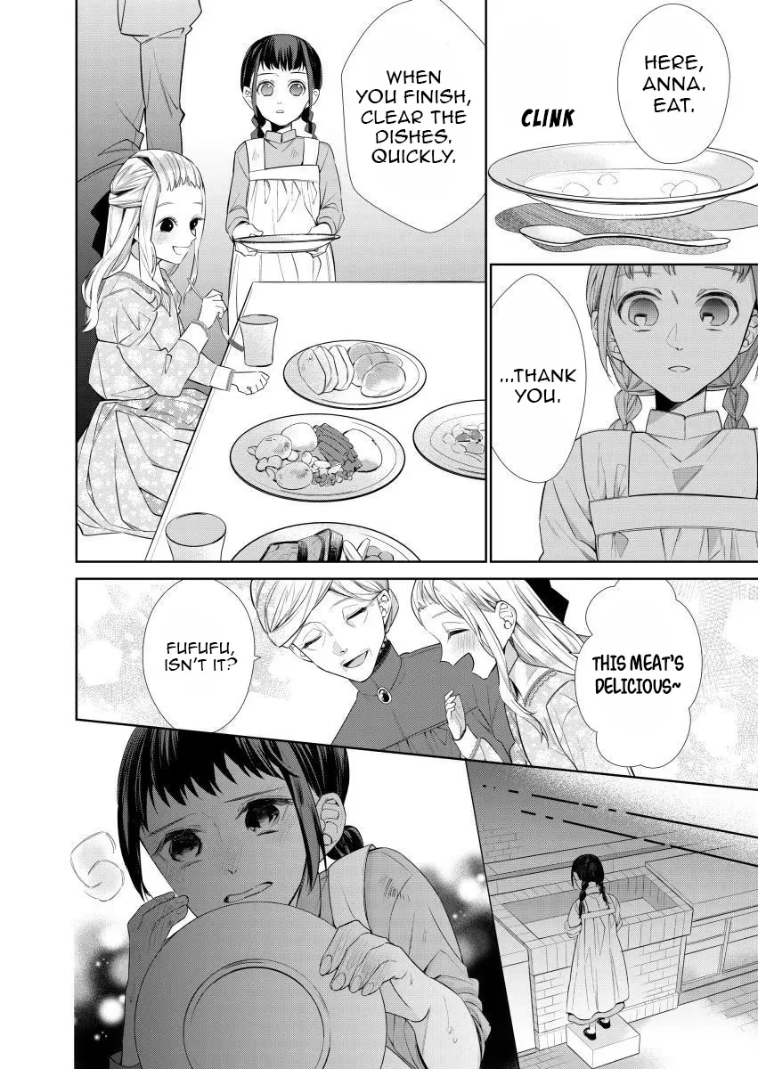 Houseki no Musume to Inou no Ouji Chapter 3 - Page 8