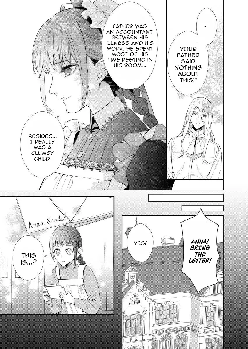 Houseki no Musume to Inou no Ouji Chapter 3 - Page 9