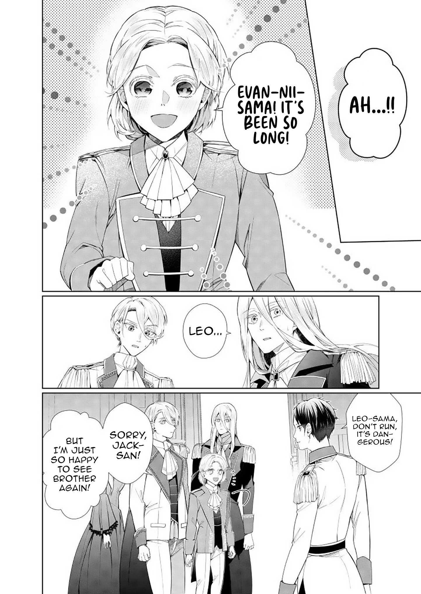 Houseki no Musume to Inou no Ouji Chapter 4 - Page 12