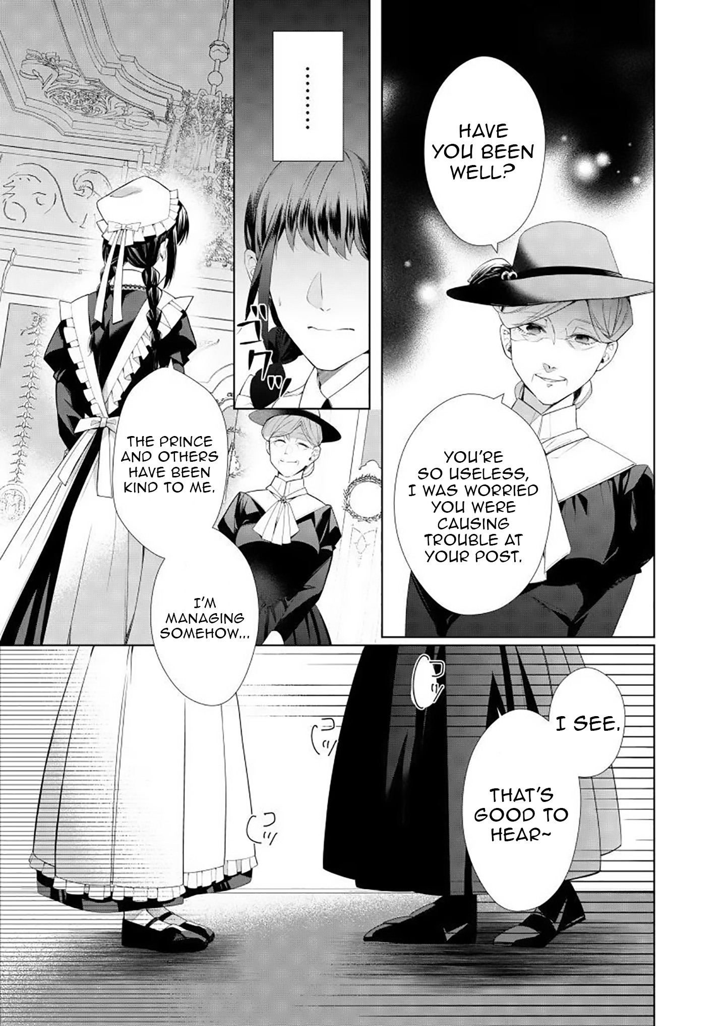 Houseki no Musume to Inou no Ouji Chapter 4 - Page 19