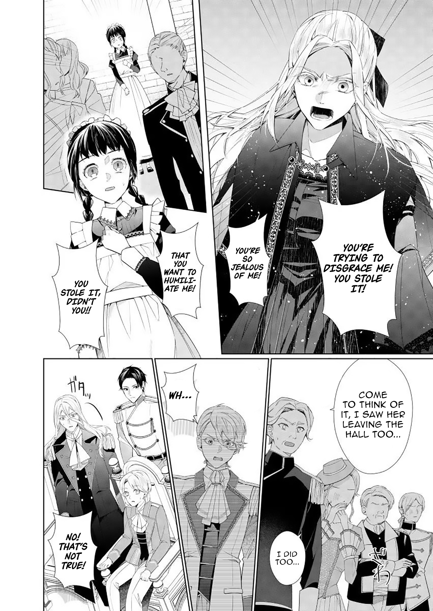 Houseki no Musume to Inou no Ouji Chapter 4 - Page 24
