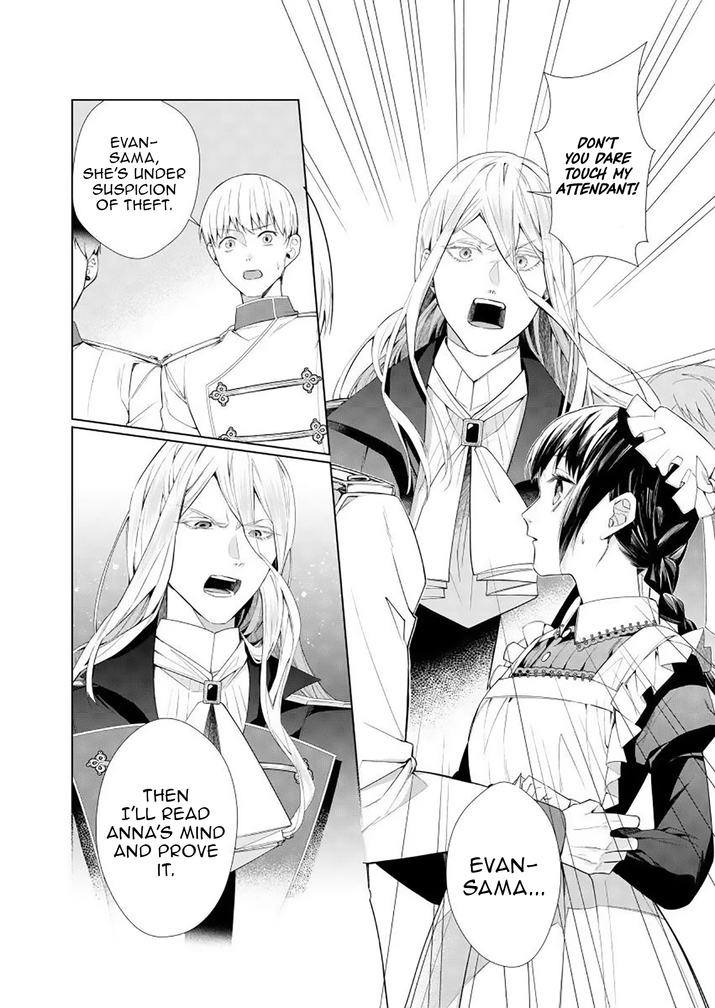 Houseki no Musume to Inou no Ouji Chapter 4 - Page 26