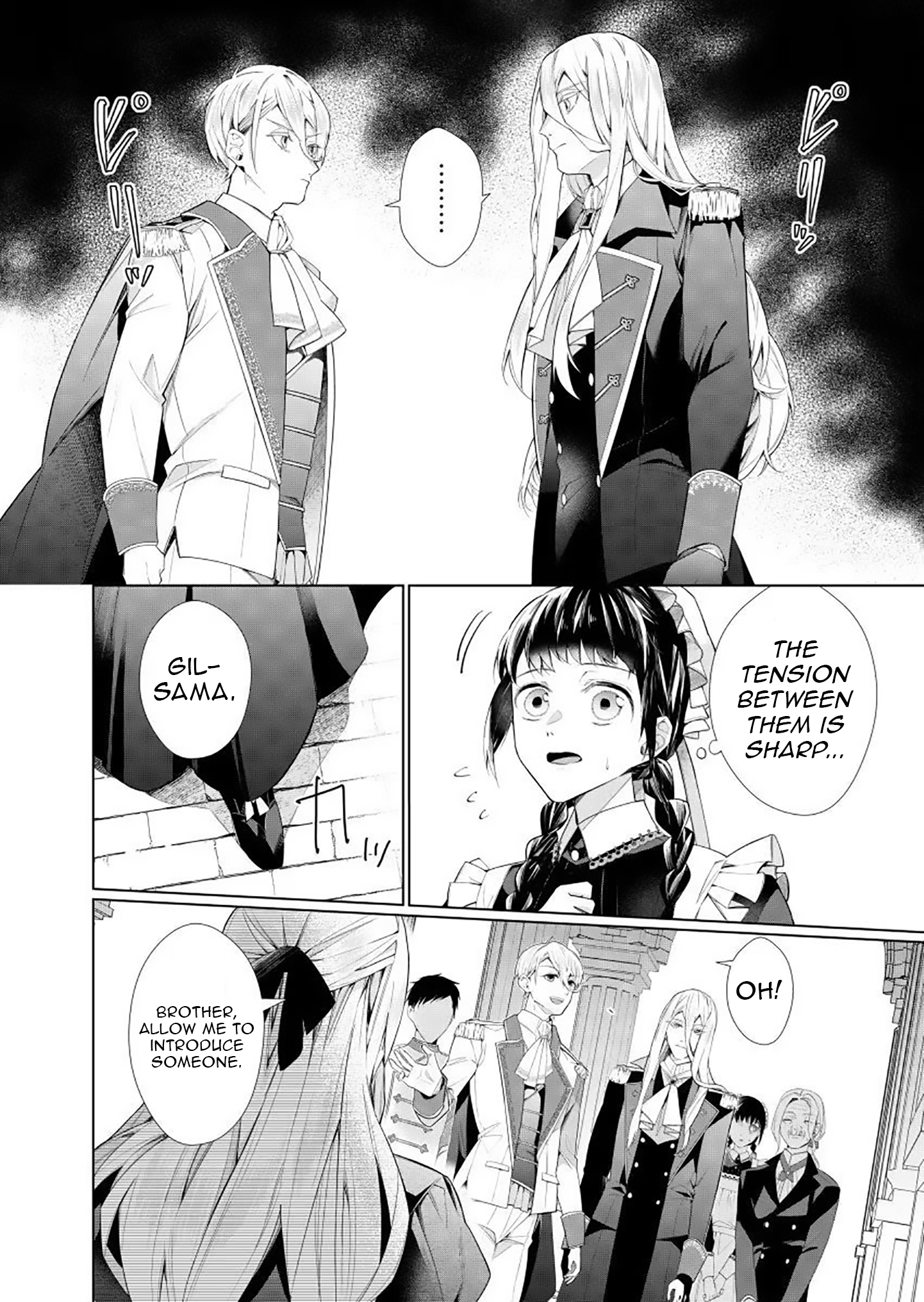 Houseki no Musume to Inou no Ouji Chapter 4 - Page 4