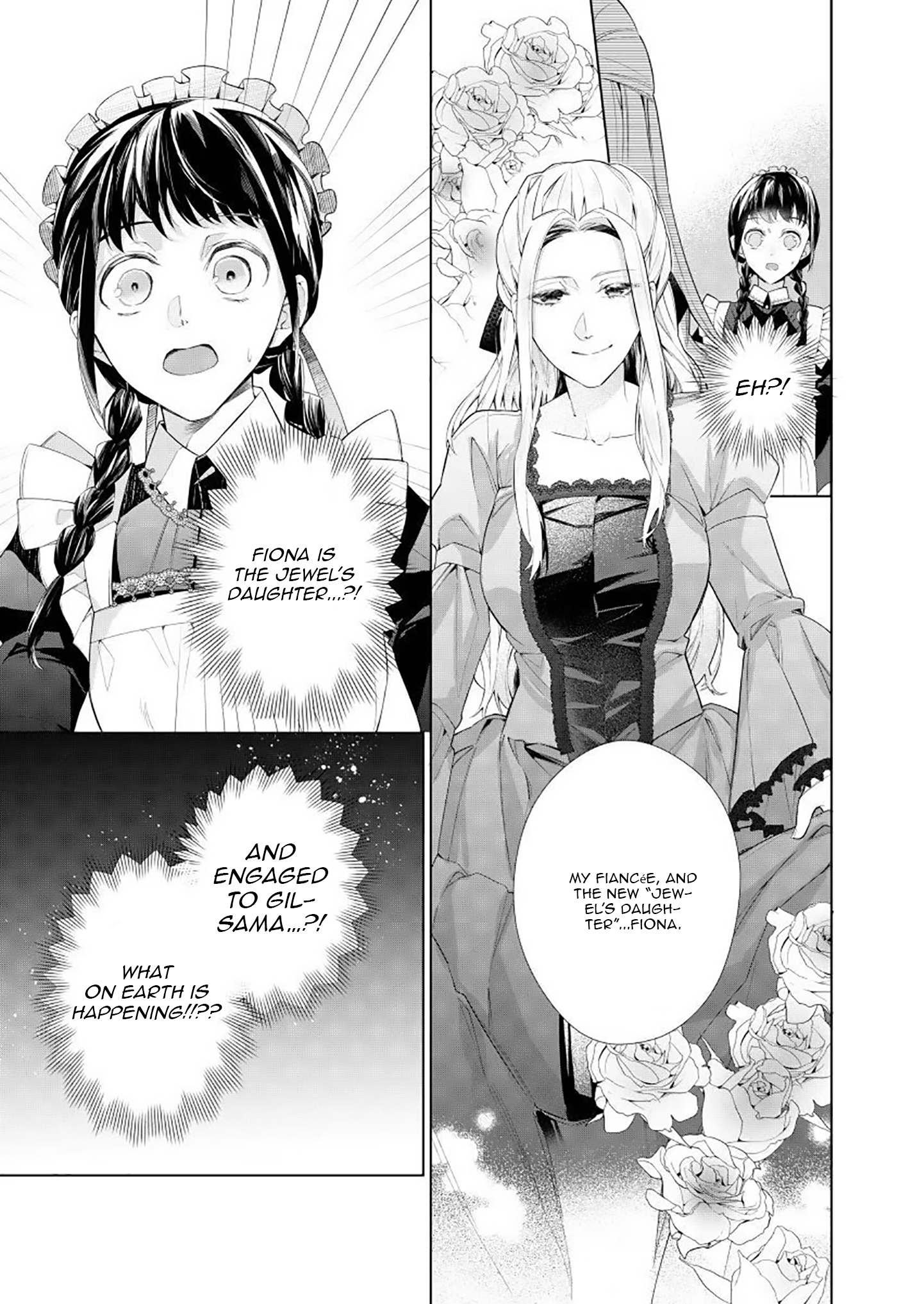 Houseki no Musume to Inou no Ouji Chapter 4 - Page 5
