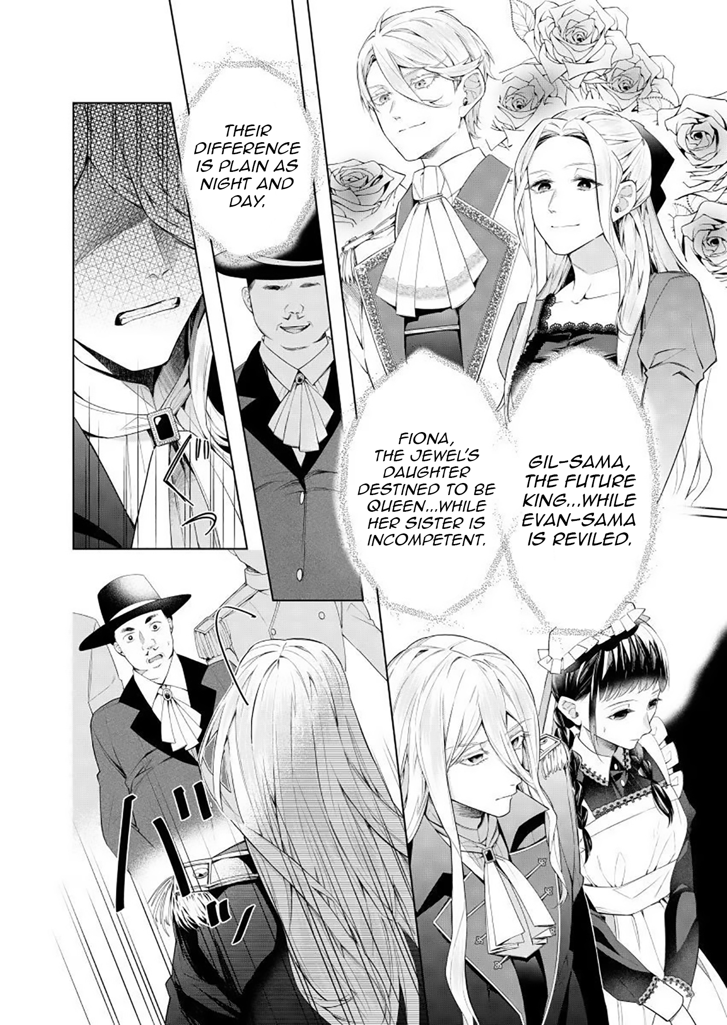 Houseki no Musume to Inou no Ouji Chapter 4 - Page 10