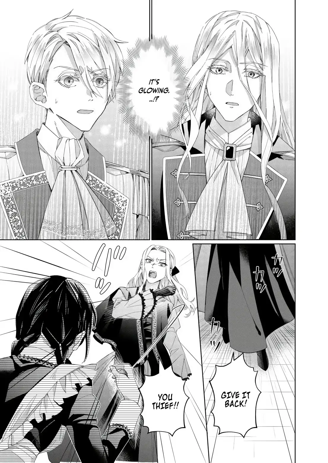 Houseki no Musume to Inou no Ouji Chapter 5 - Page 11