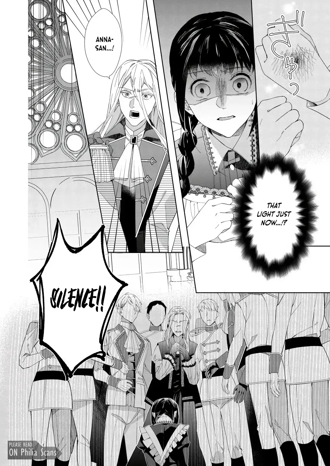 Houseki no Musume to Inou no Ouji Chapter 5 - Page 12