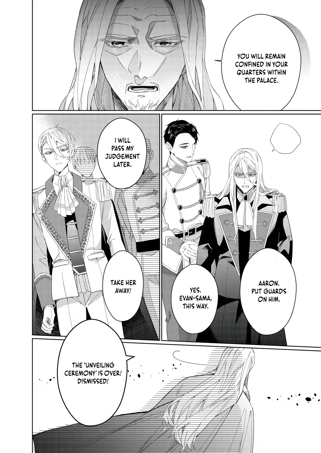 Houseki no Musume to Inou no Ouji Chapter 5 - Page 14