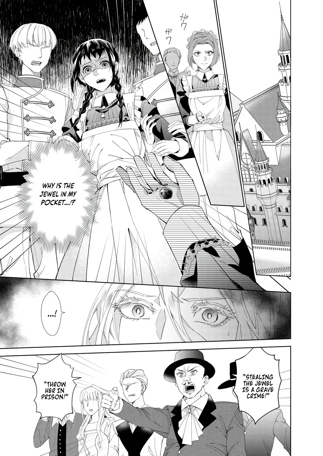 Houseki no Musume to Inou no Ouji Chapter 5 - Page 3