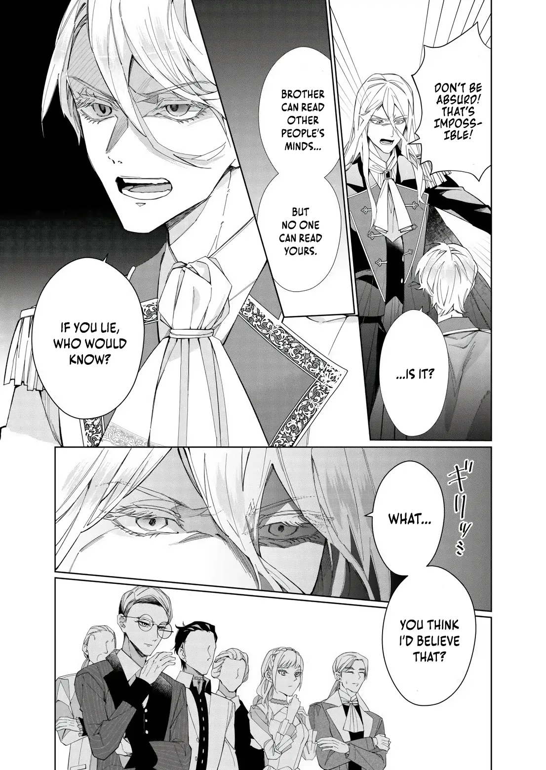Houseki no Musume to Inou no Ouji Chapter 5 - Page 5