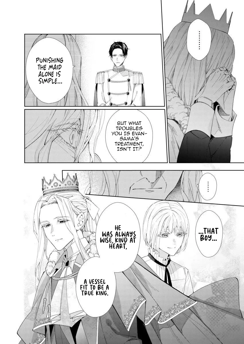 Houseki no Musume to Inou no Ouji Chapter 6 - Page 2