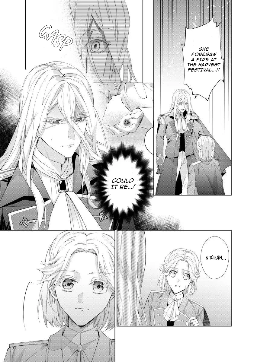 Houseki no Musume to Inou no Ouji Chapter 6 - Page 11
