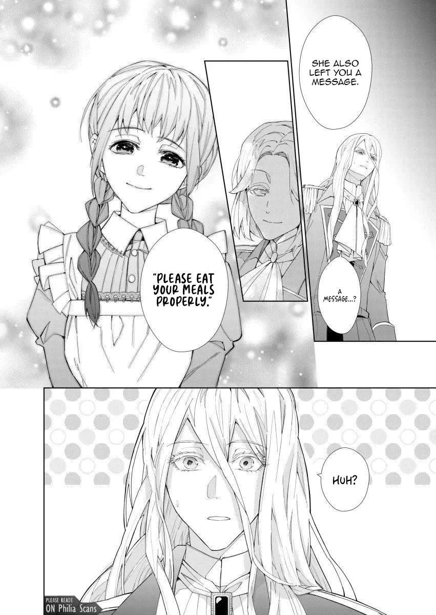 Houseki no Musume to Inou no Ouji Chapter 6 - Page 12
