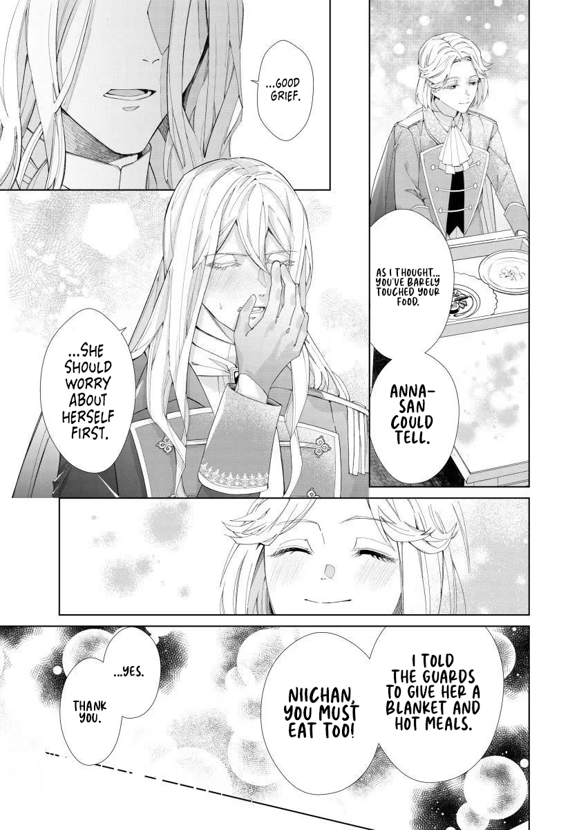 Houseki no Musume to Inou no Ouji Chapter 6 - Page 13
