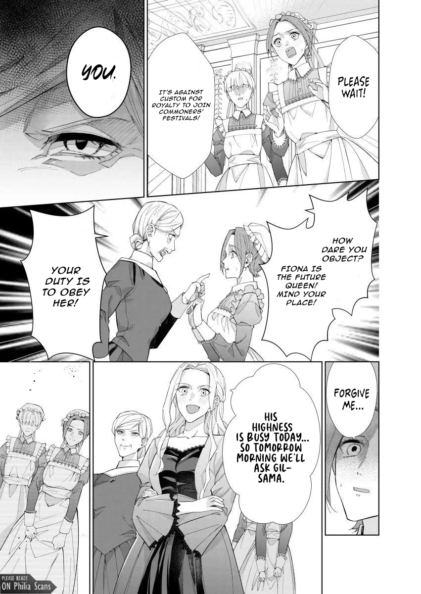 Houseki no Musume to Inou no Ouji Chapter 6 - Page 20