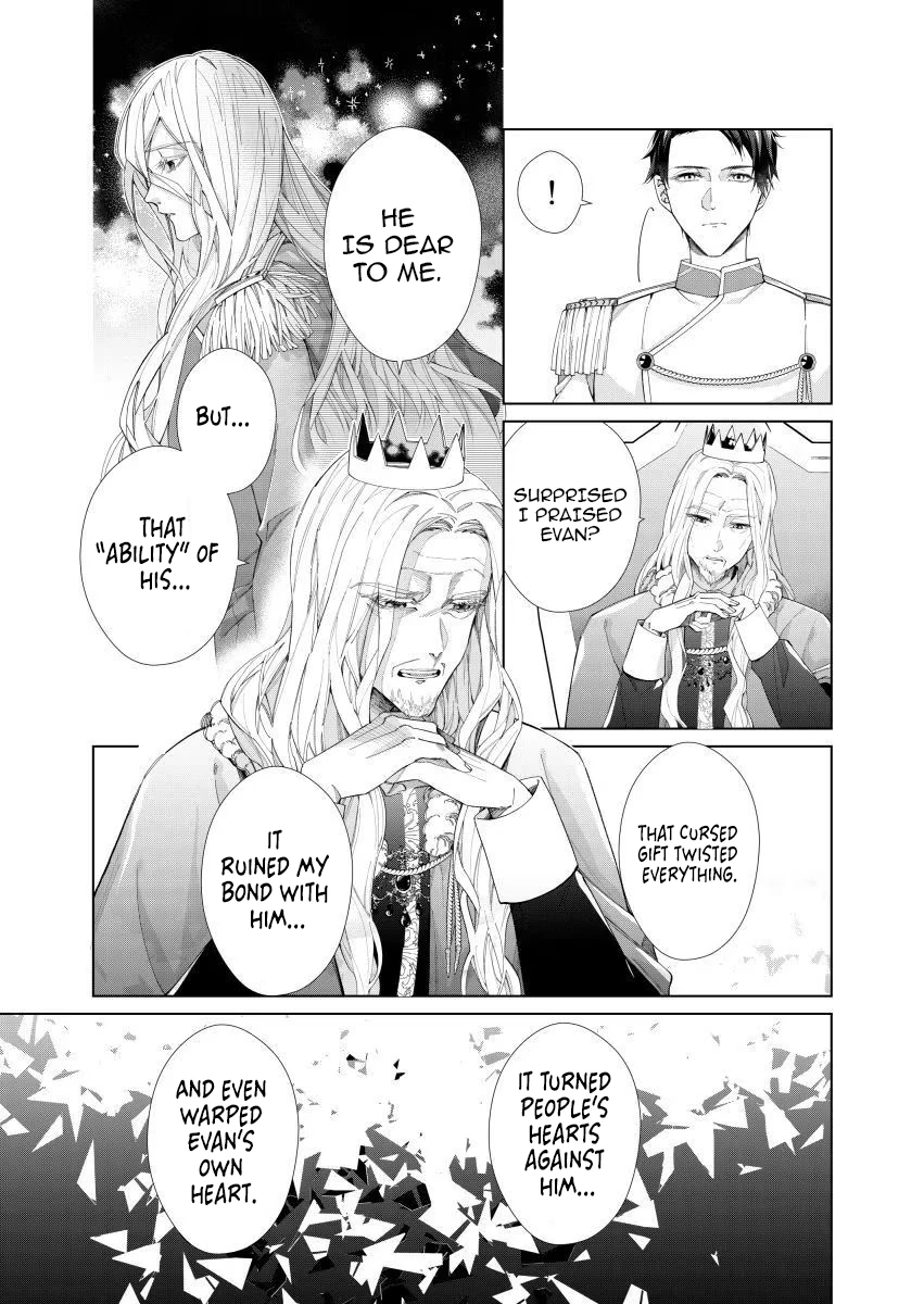 Houseki no Musume to Inou no Ouji Chapter 6 - Page 3