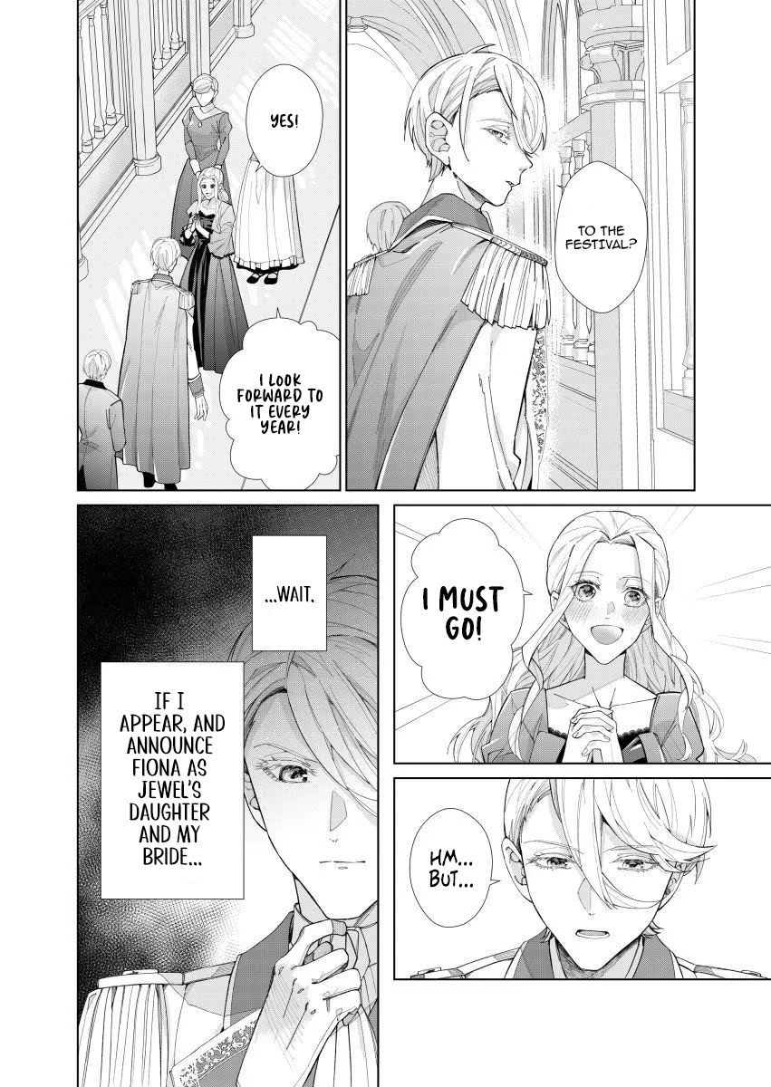 Houseki no Musume to Inou no Ouji Chapter 6 - Page 22
