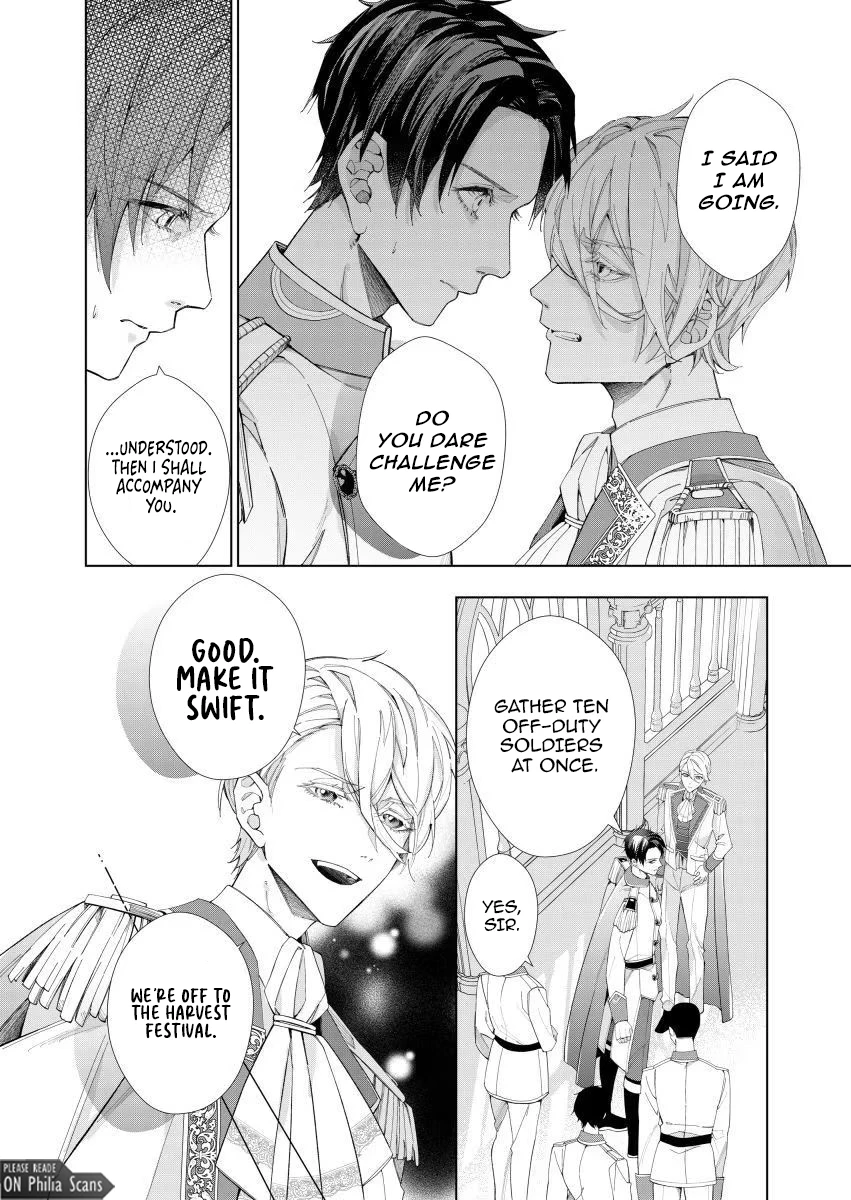 Houseki no Musume to Inou no Ouji Chapter 6 - Page 24