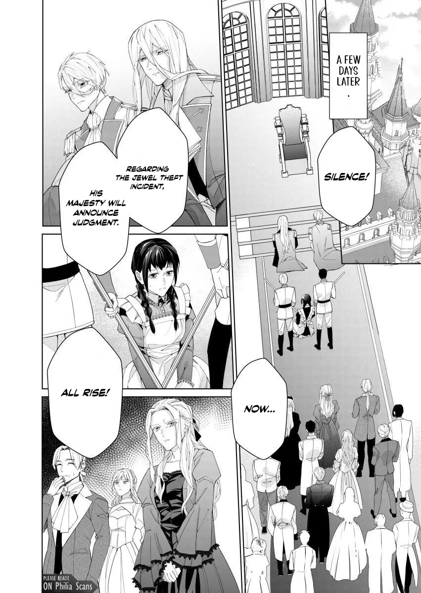 Houseki no Musume to Inou no Ouji Chapter 6 - Page 32