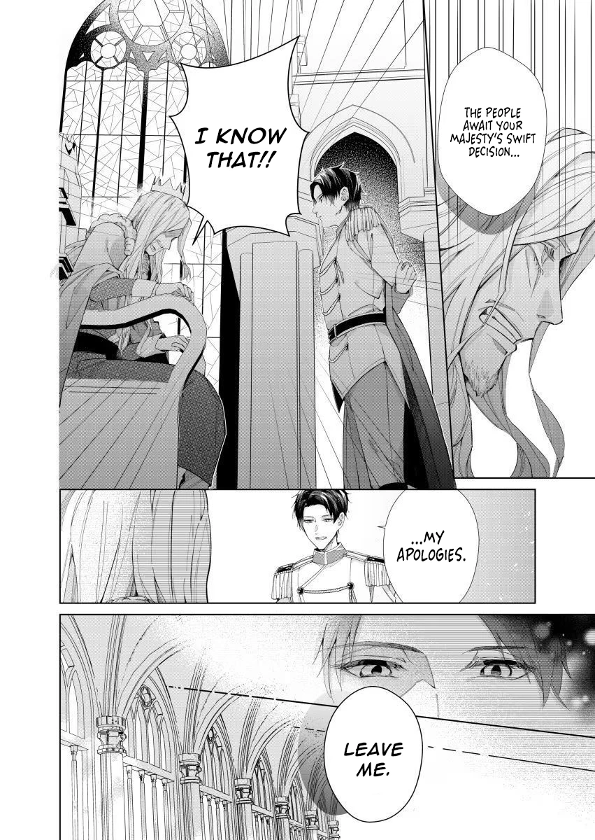 Houseki no Musume to Inou no Ouji Chapter 6 - Page 6