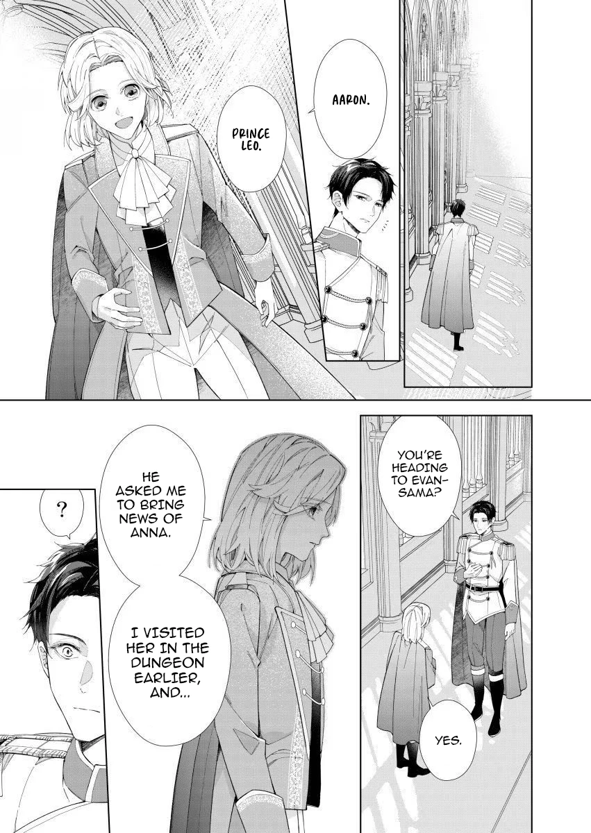 Houseki no Musume to Inou no Ouji Chapter 6 - Page 7