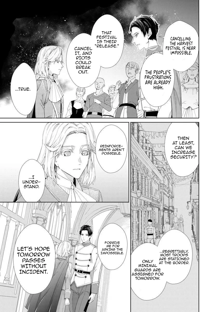Houseki no Musume to Inou no Ouji Chapter 6 - Page 9
