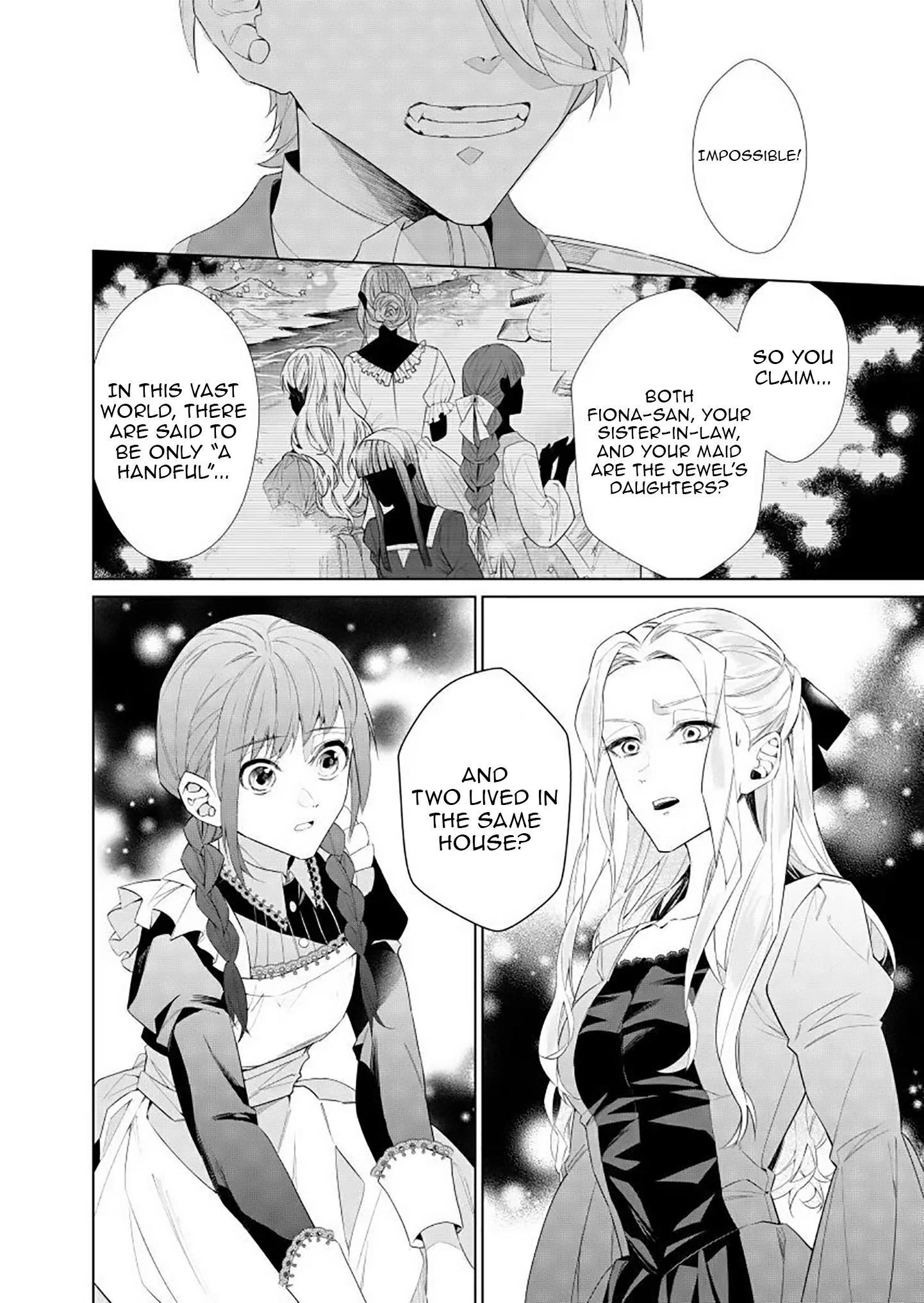 Houseki no Musume to Inou no Ouji Chapter 7 - Page 12