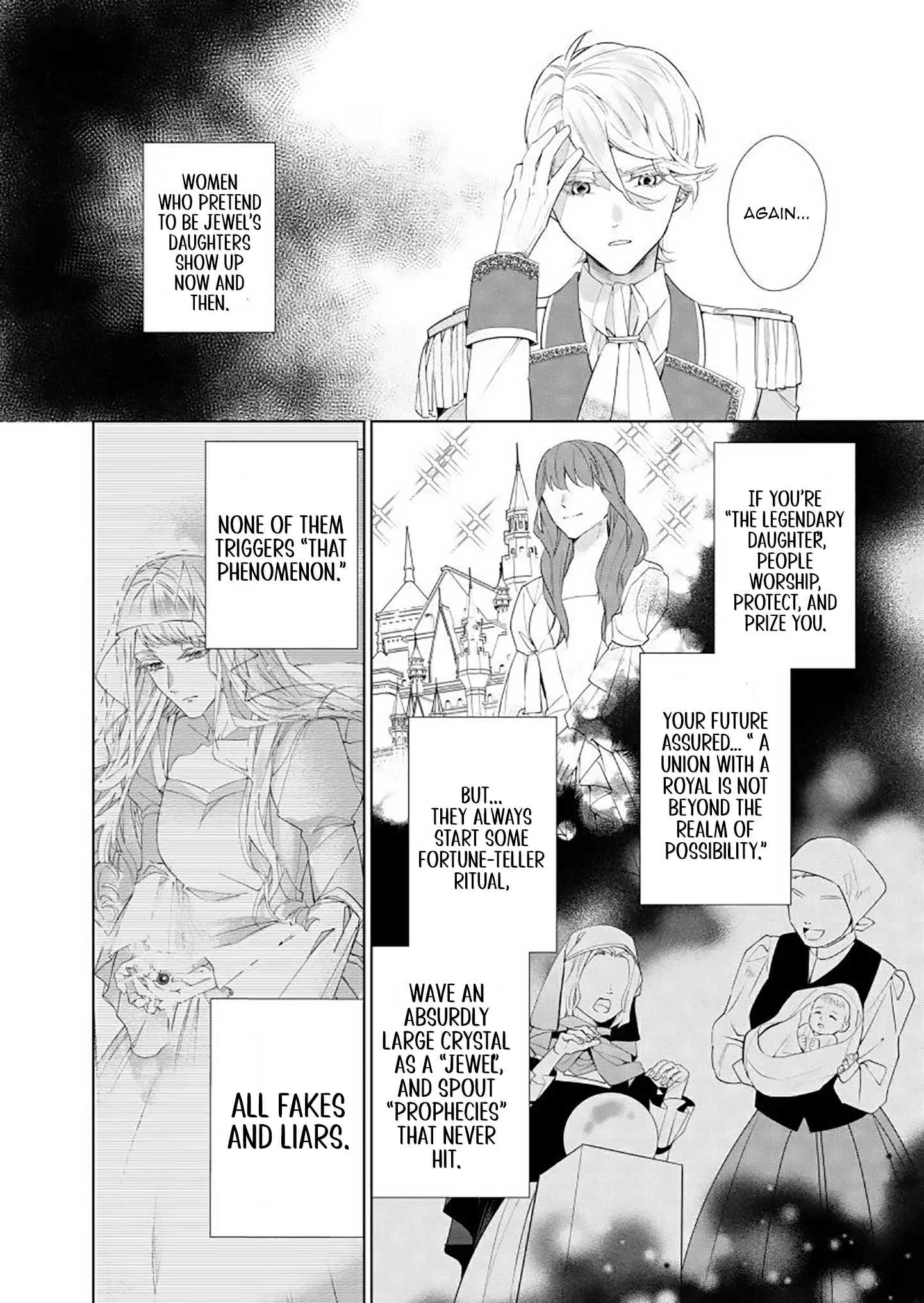 Houseki no Musume to Inou no Ouji Chapter 7 - Page 14