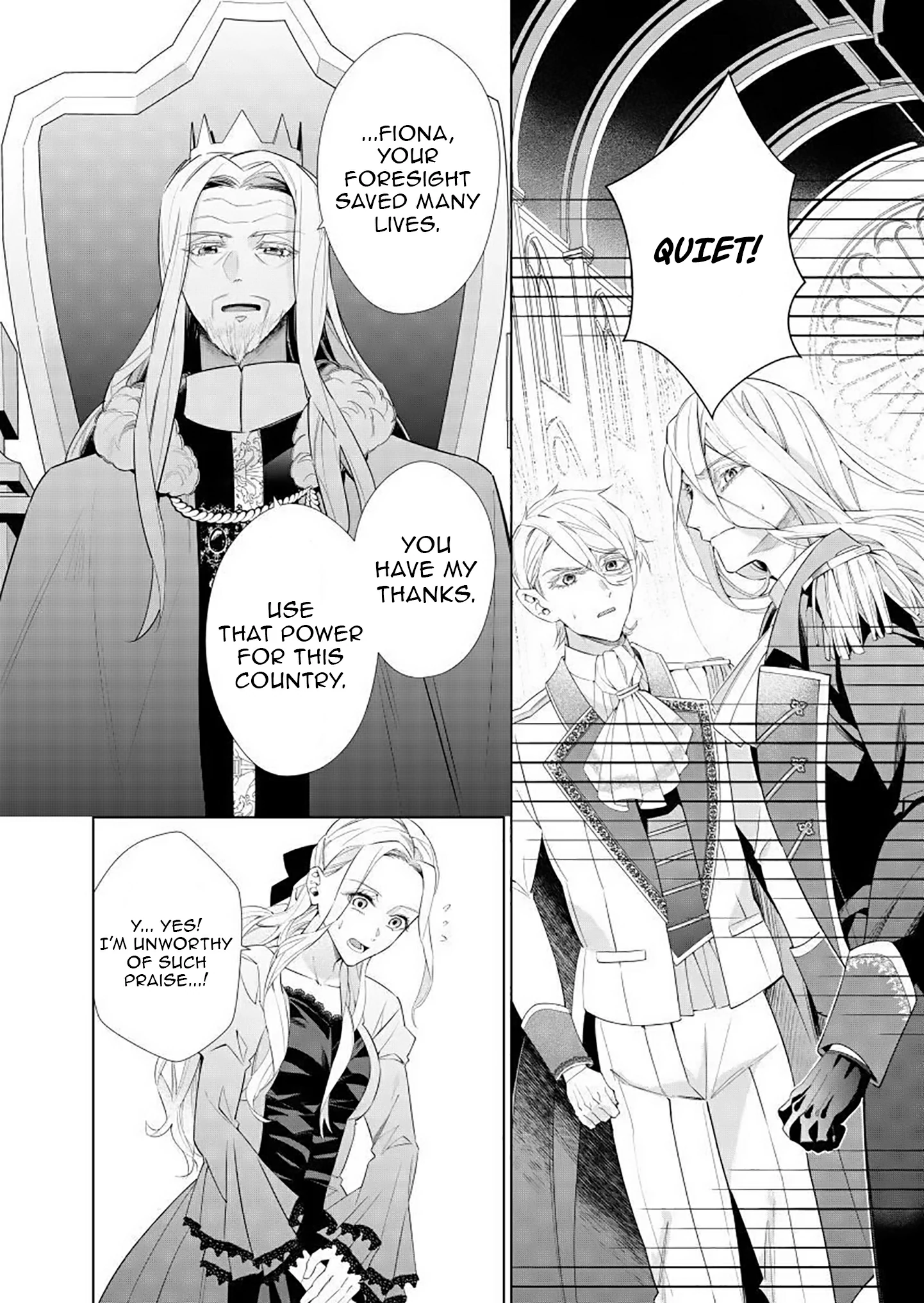 Houseki no Musume to Inou no Ouji Chapter 7 - Page 24