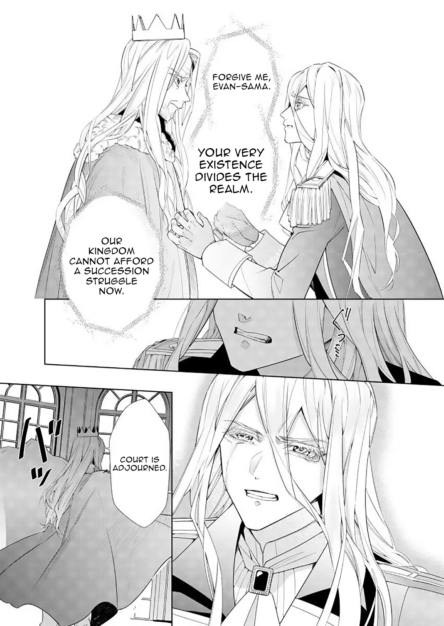 Houseki no Musume to Inou no Ouji Chapter 7 - Page 29