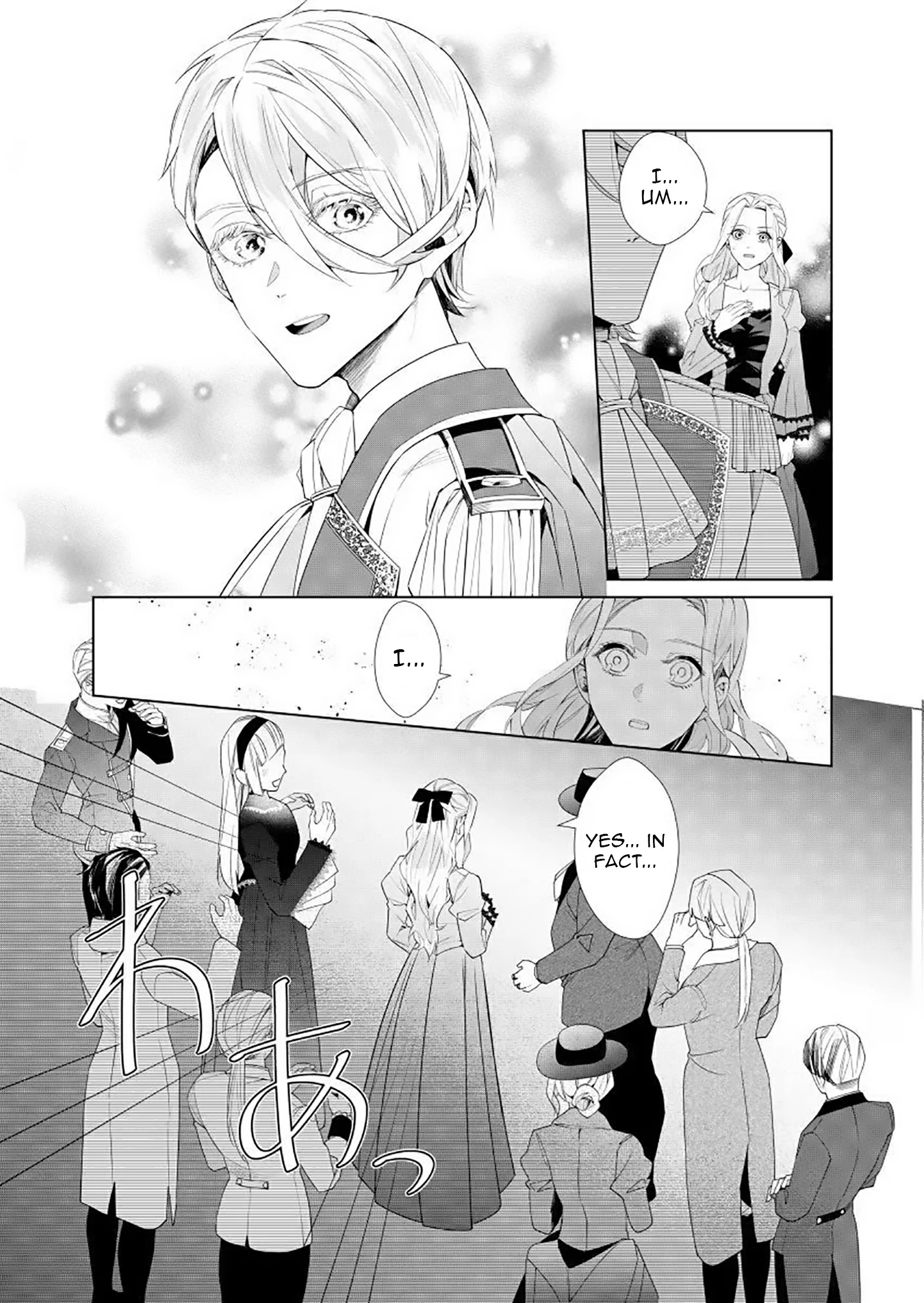 Houseki no Musume to Inou no Ouji Chapter 7 - Page 6