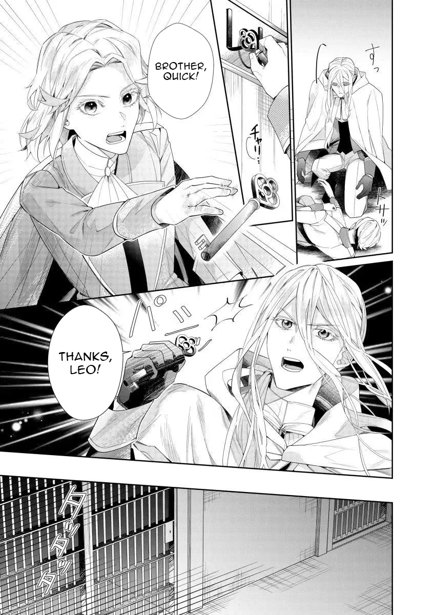 Houseki no Musume to Inou no Ouji Chapter 8 - Page 11