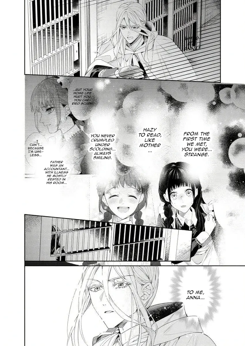 Houseki no Musume to Inou no Ouji Chapter 8 - Page 12